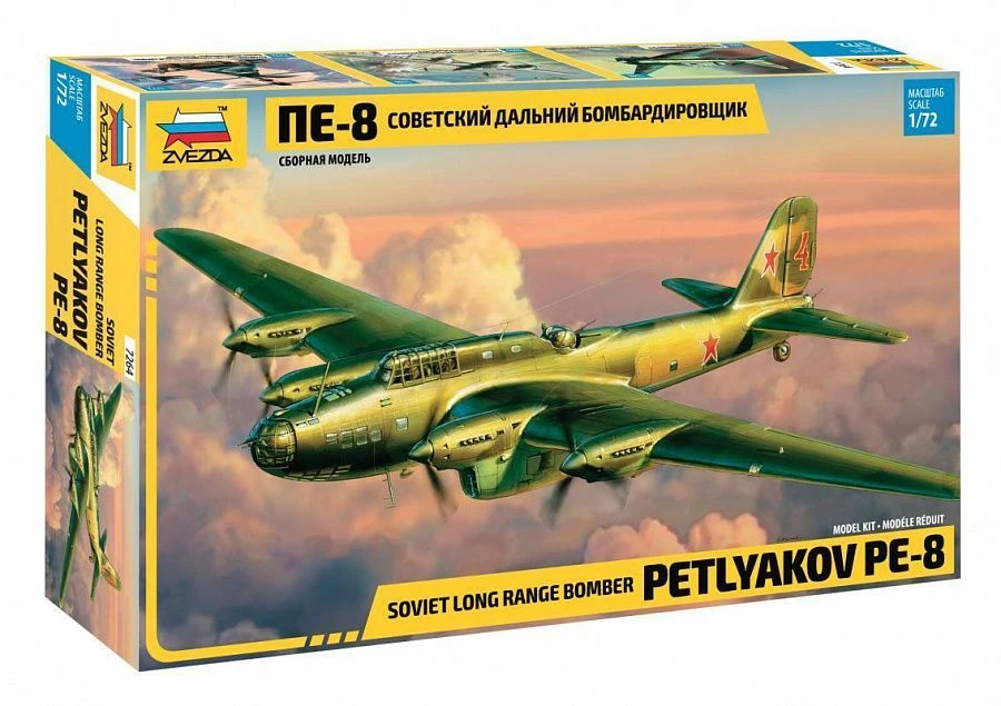 Assembled model Soviet long-range bomber PE-8