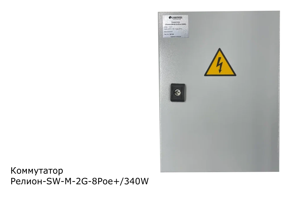 Front Panel