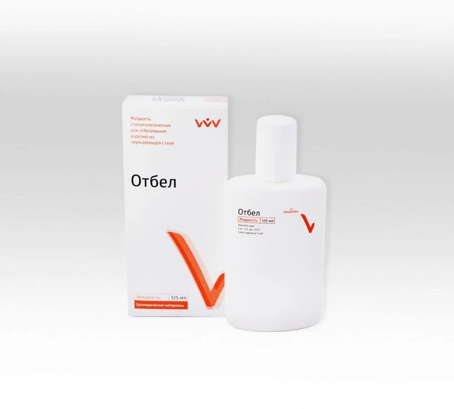 Dental liquid for whitening of stainless steel products "Otbel"