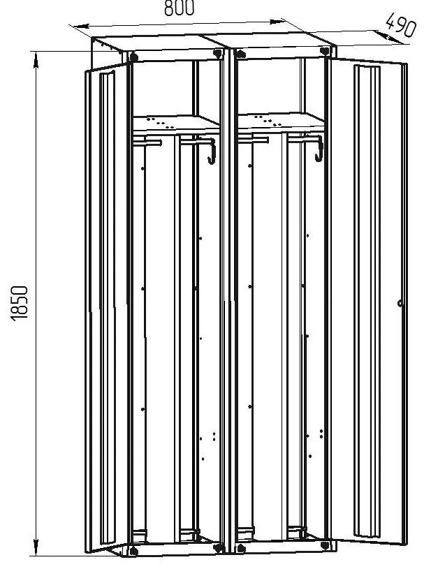 Cupboard ??-221(800)