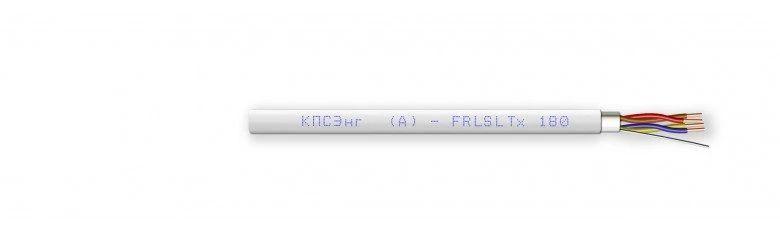 Fire-resistant cable of KPSEng(A)-FRLSLTx 2x2x2,50 mark
