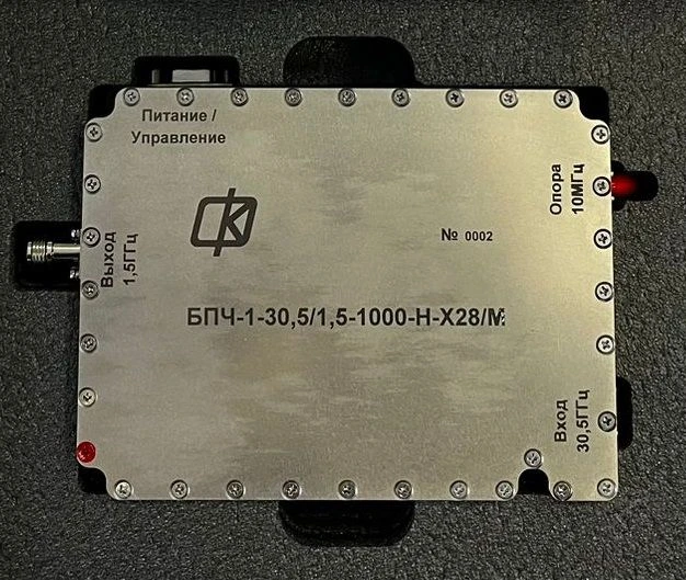 Frequency transfer unit BHR-1-30,5/1,5-1000-N-X28/B