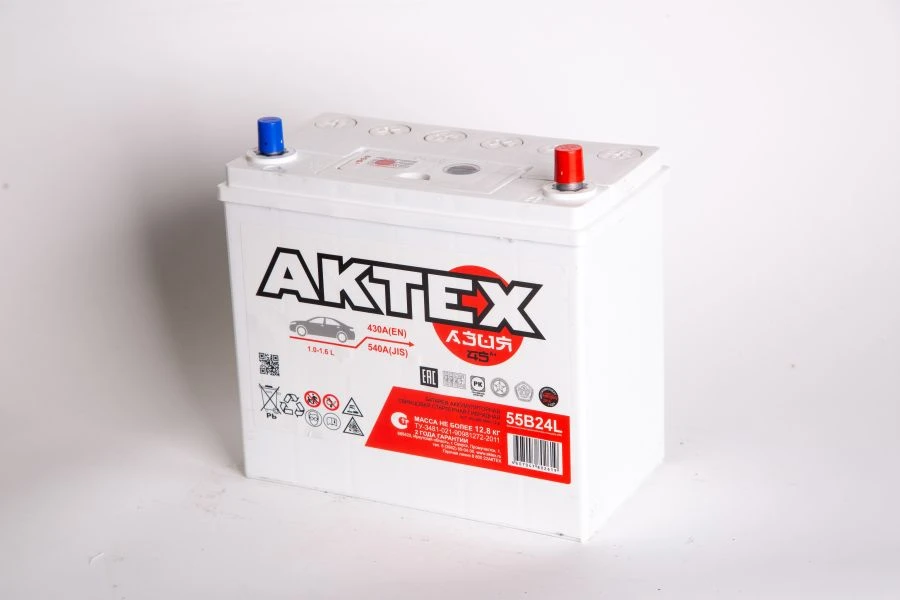 Accumulative lead starter battery 6ST-45N, L