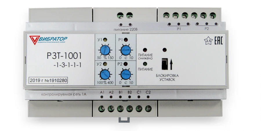 Current protection relay RZT-1001