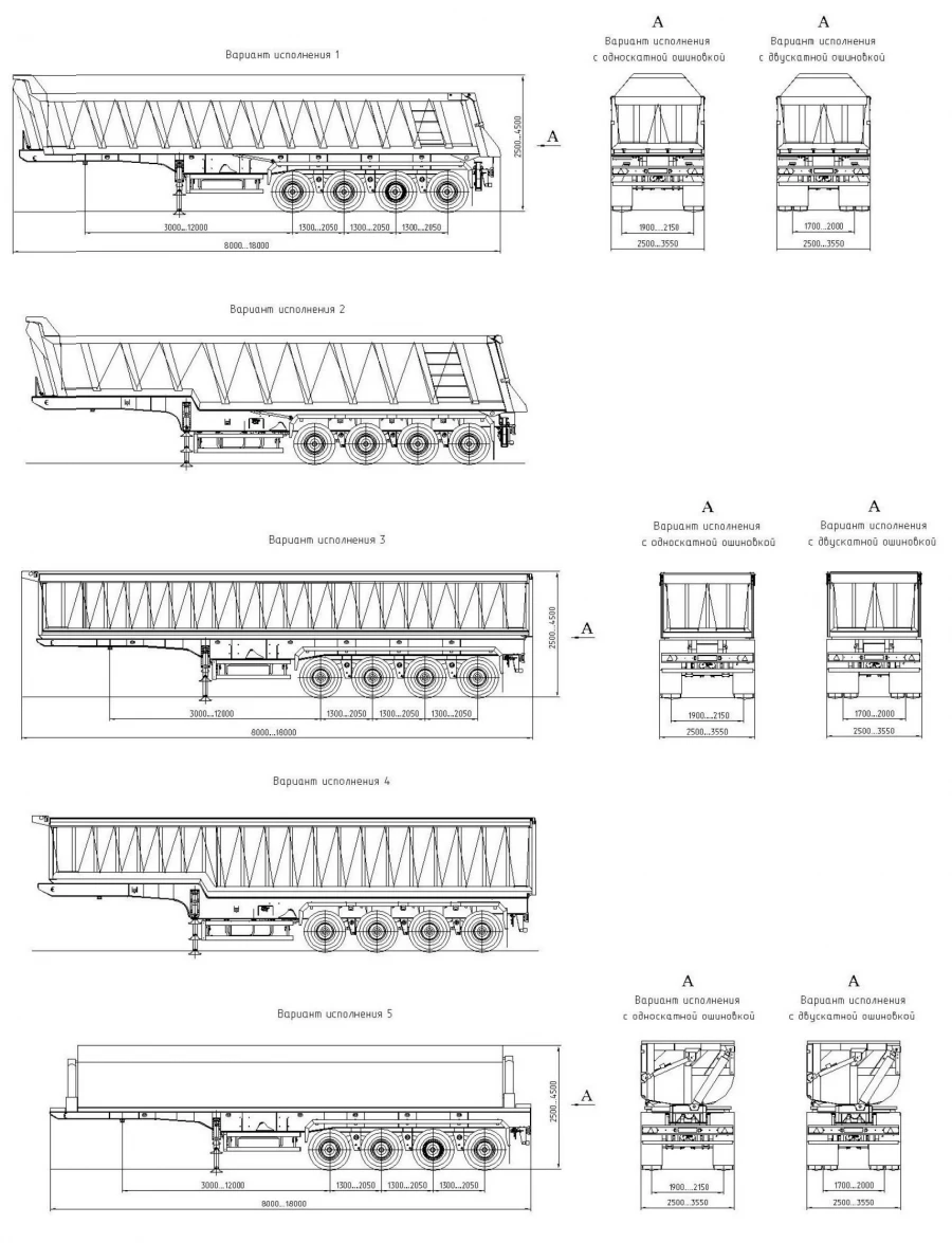 Semitrailer SAV 93184D (suspension: spring)