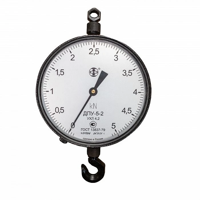DPU-5-2 general purpose dynamometer