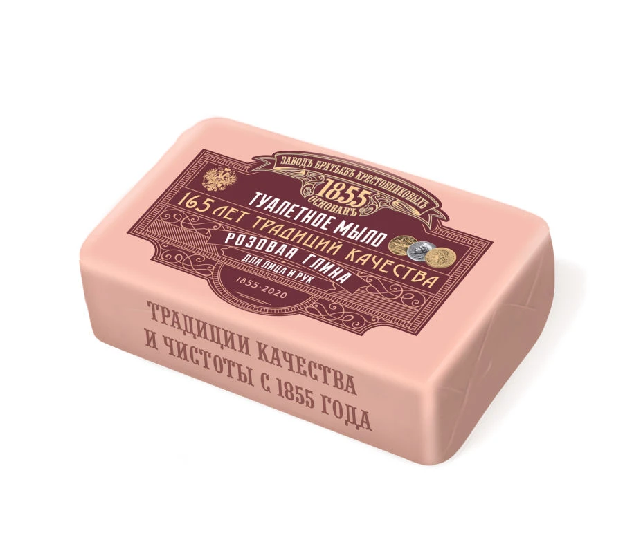 صابون صحي صلب "مصنع إخوة كريستوفنيكوف. الذكرى. طين وردي