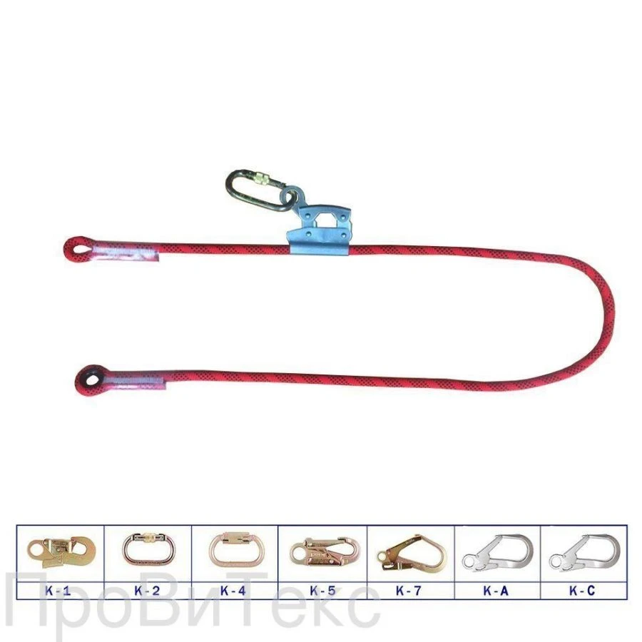 Sling D33