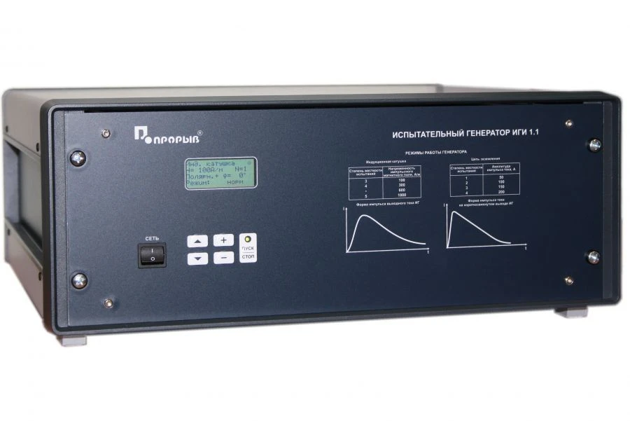 Test generator of pulsed magnetic field IGI 1.1