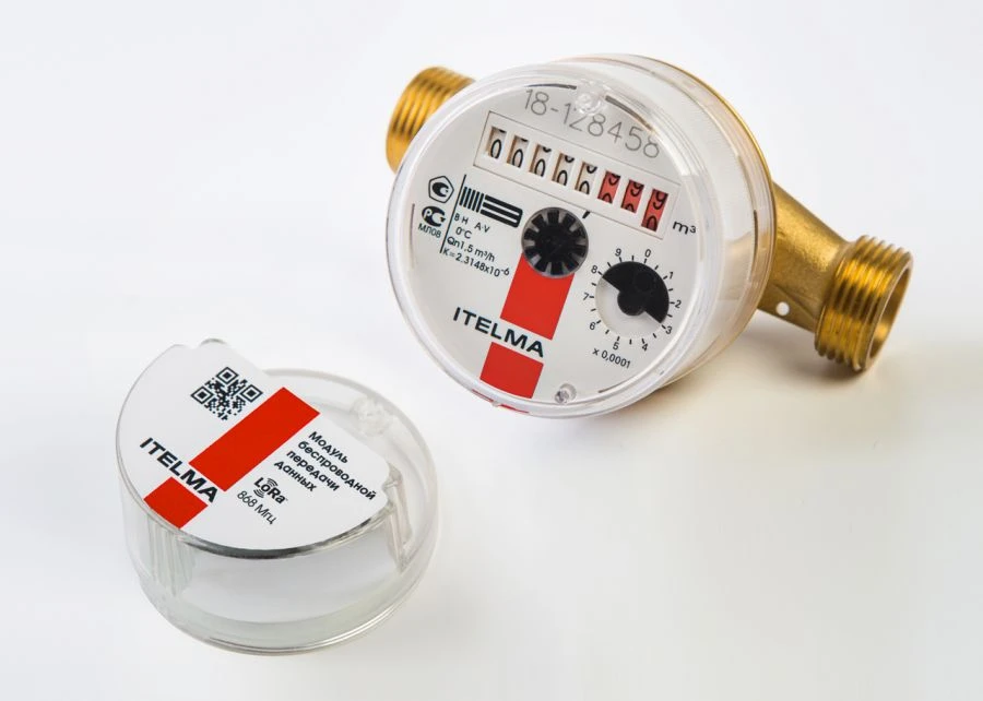 Mechanical tachometer hot water meter ITELMA WFW 26.D080-1 with top cover without radio module