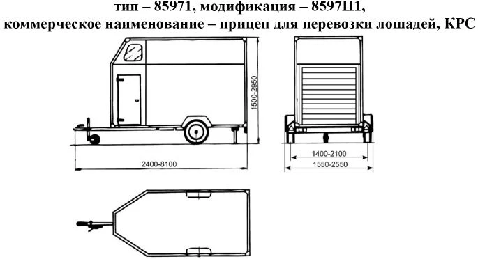 Trailer for transporting horses, cattle 8597H1
