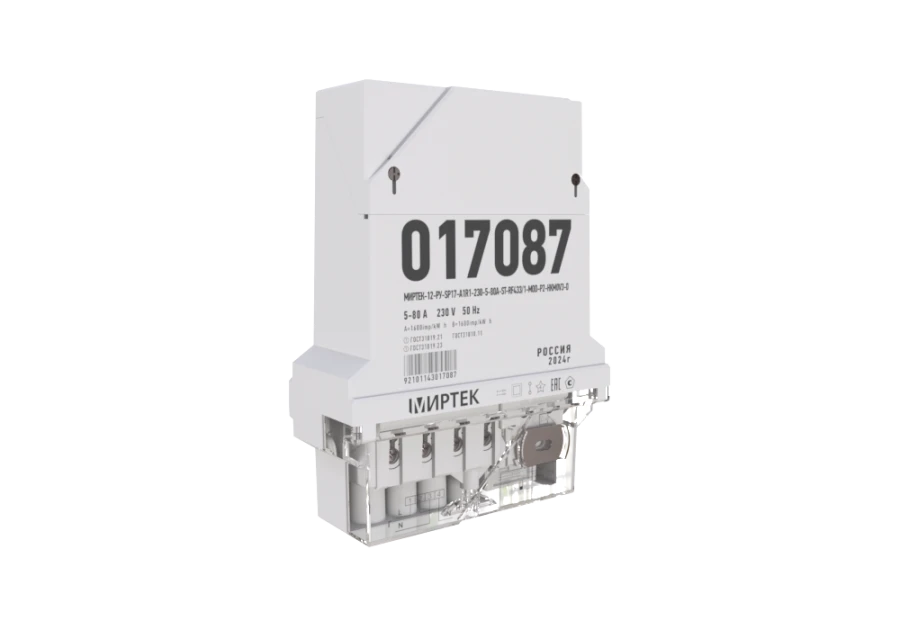 Electric energy meters single-phase multifunctional MIRTEK-12-RU-SP17-2