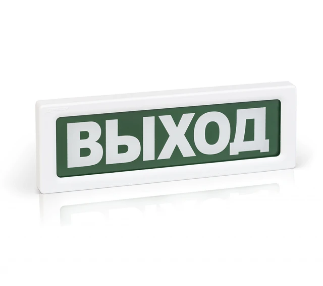 Fire alarm light addressable siren OPOP 1-R2