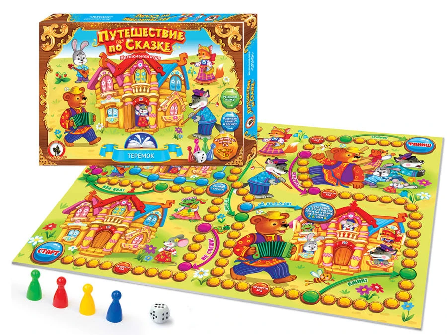 Board game. Travelling on the fairy tale "Teremok".