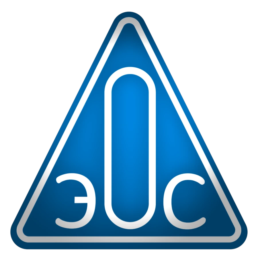 Non-Toxic Catalyst for Cold Vulcanization 213-23