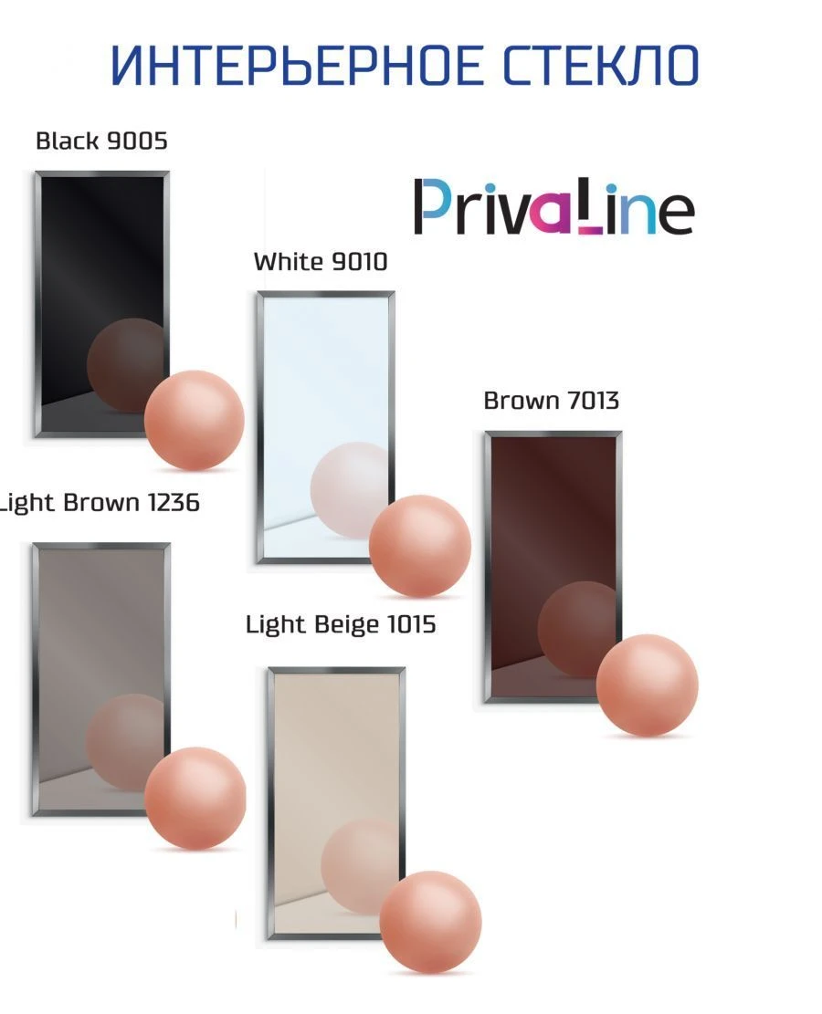 Glass with paint coating Privaline GOST 32559-2013