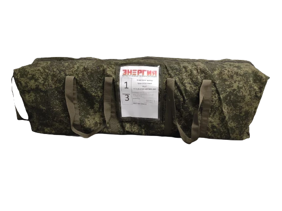 Set of transport tyres KShT