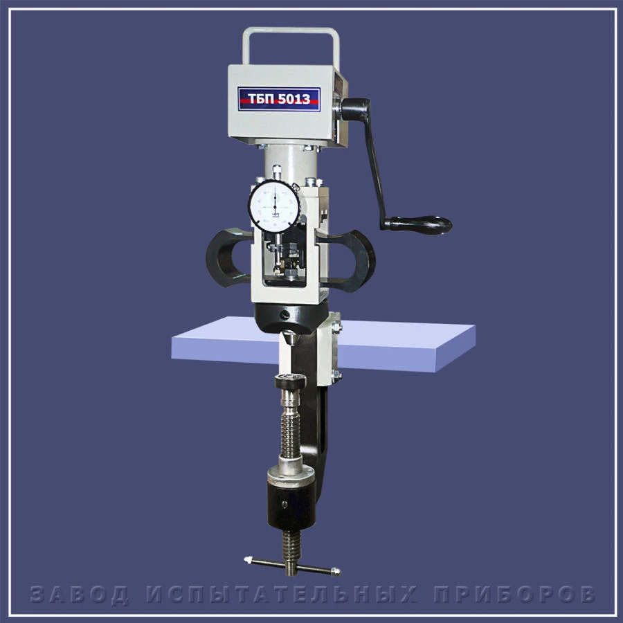 Brinell hardness measuring instrument TBP 5013