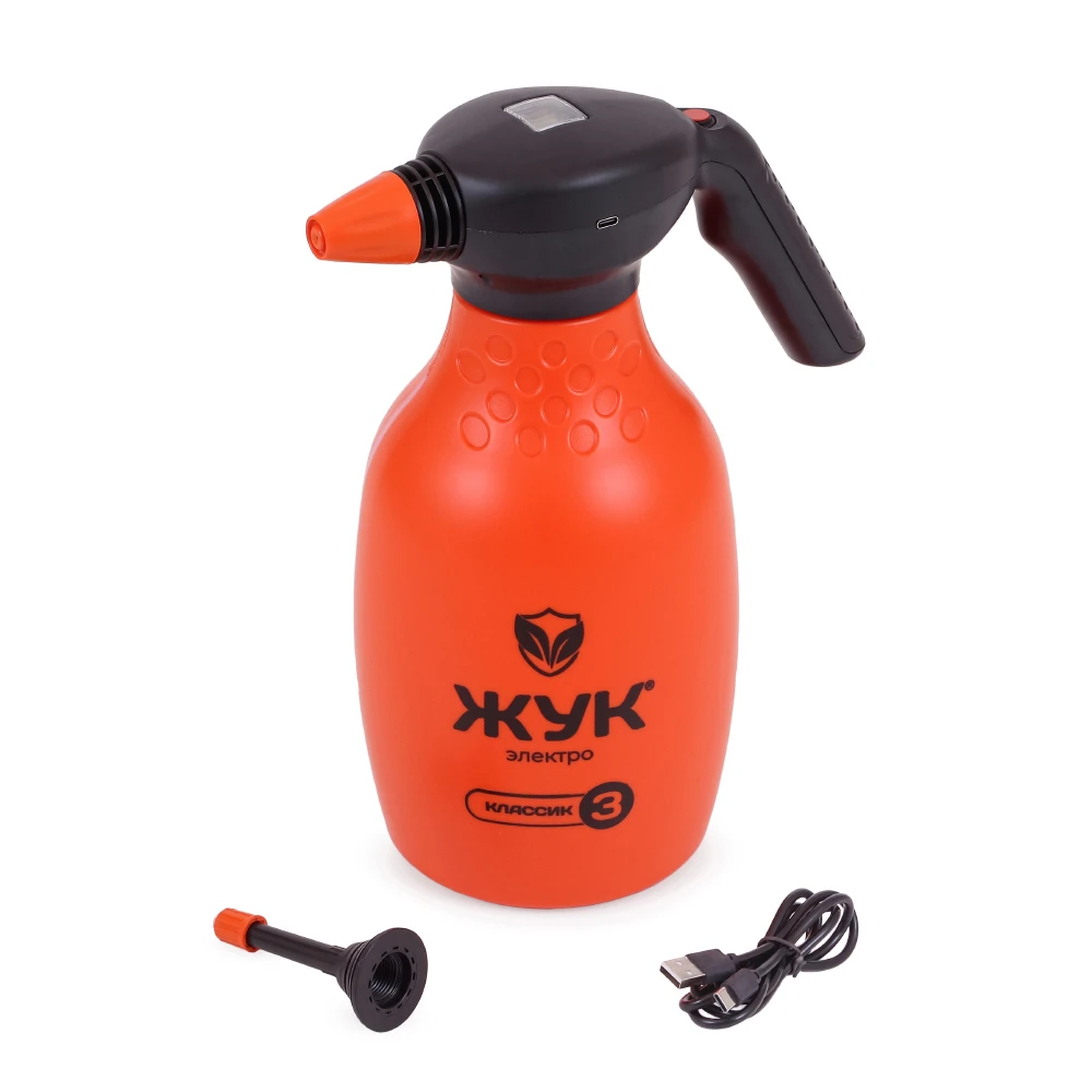 3-Litre Orange Tank