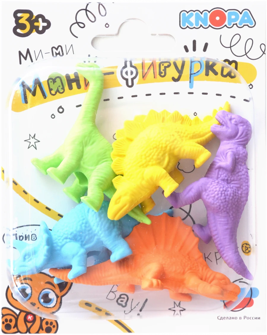 Minifigures "Dinosaurs" KNOPA 1/20
