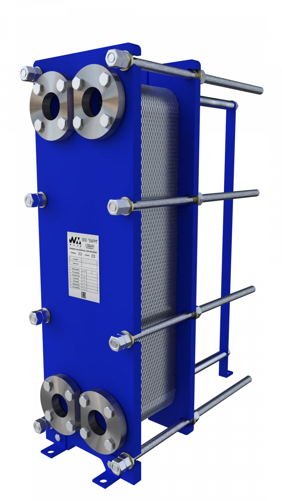 Heat exchanger plate heat exchanger collapsible semi-welded WARM ASW