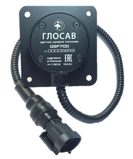 Fuel level sensor GSF