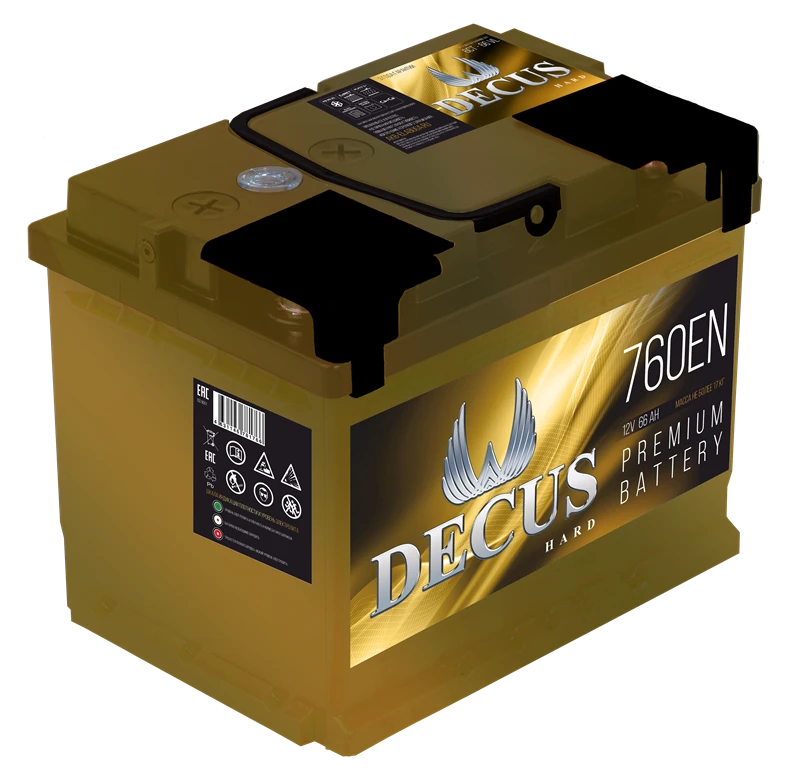 Lead accumulator for starting piston engines 6ST-66 "DECUS"