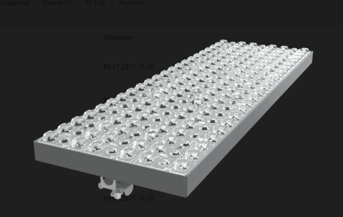 General purpose LED luminaires FT series