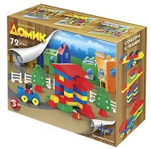 House" construction set (72 pieces)