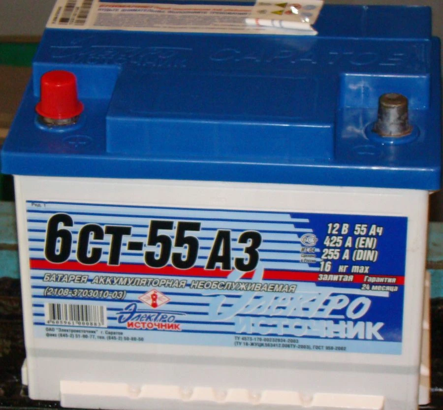 Accumulator lead starter battery 6ST-55AZ