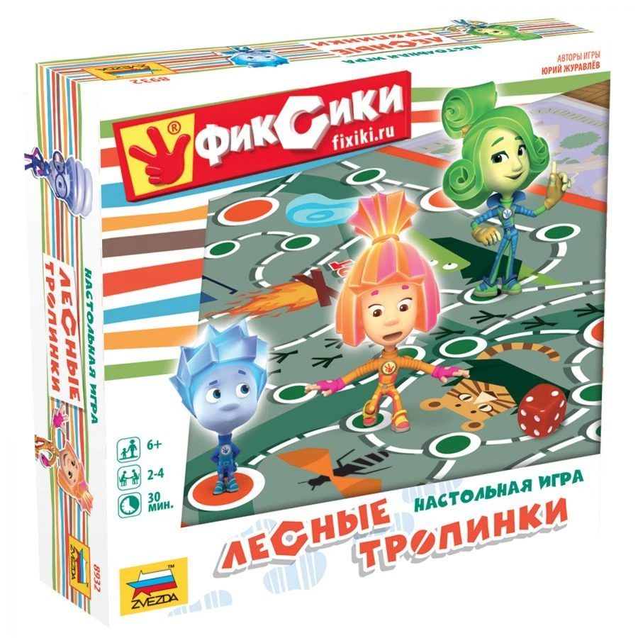 Board game "Fixiki. Forest paths"
