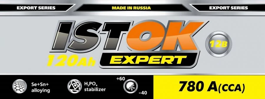 Battery 6ST-120L(LR)