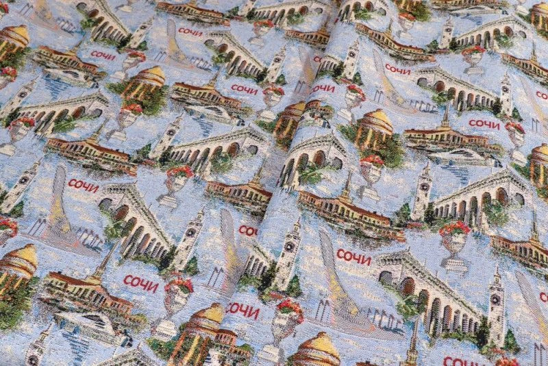 Fabric "Sochi", art.300718
