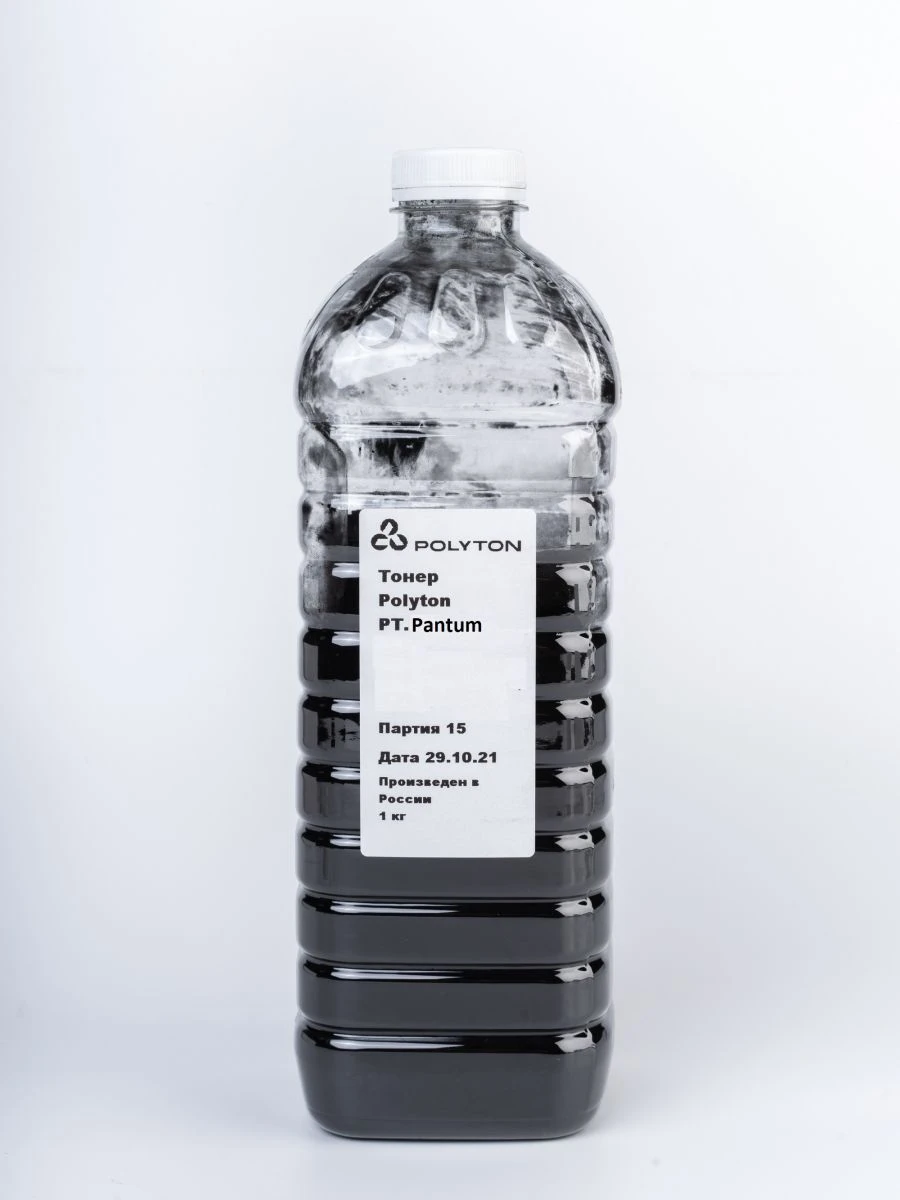 Toner for refilling laser printing cartridges of POLYTON trade mark. Toner brand: PT.Pantum
