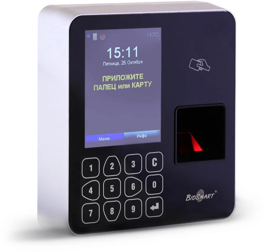 BioSmart WTC2 terminal