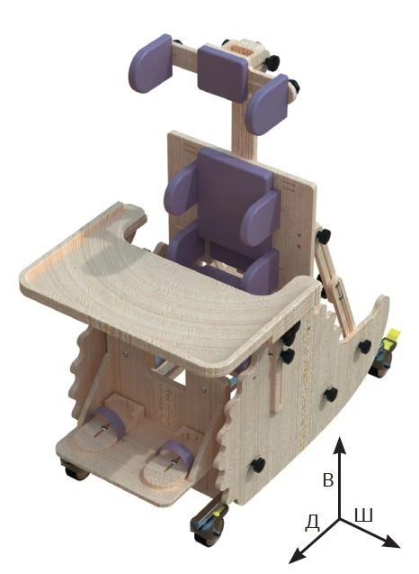Porcupine seat support (Size 3)