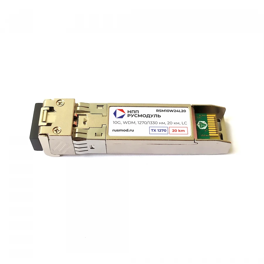 SFP+ module RSM10W24L20