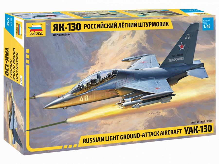 Assembled model Russian Yak-130 light attack aircraft