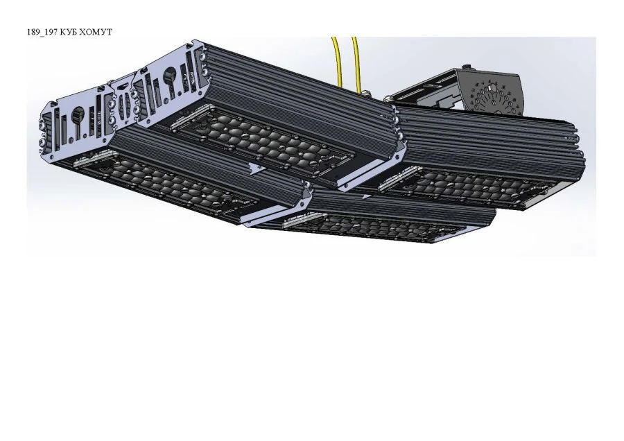 LED luminaire "Industrial Design MTM IoT" series CUBIC 200 Four modules Connection from the ends - 2 pcs - 10 deg Mounting CUB