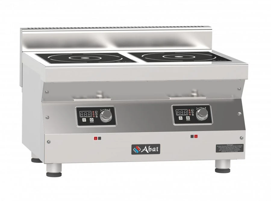 Induction two-burner tabletop cooker KIP-25H-5,0