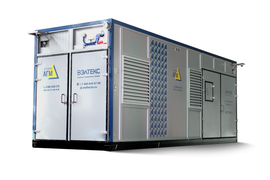 VELTEX AGS-500.0 series nitrogen plant
