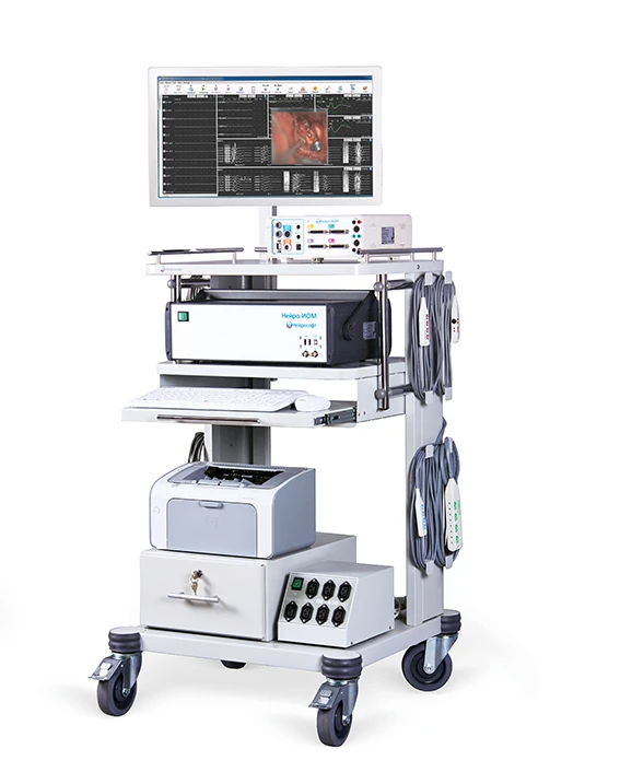 System for intraoperative monitoring "Neuro-IOM" (version 64/B)