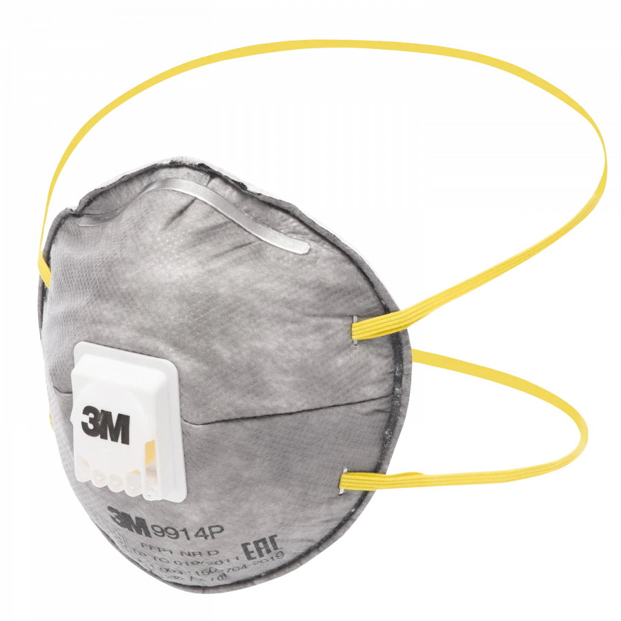Filtering half-masks for protection against aerosols of "ZM" trade mark, 9900P series, model 9914P, protection class FFP1 NR