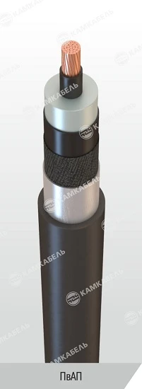 Power cable with copper core insulated with cross-linked polyethylene for voltage 64/110 of PvAP grade