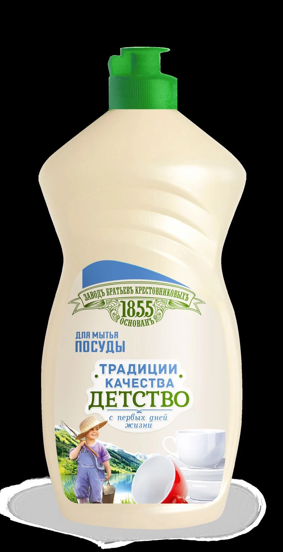 Quality Traditions Dishwashing Liquid for Kids