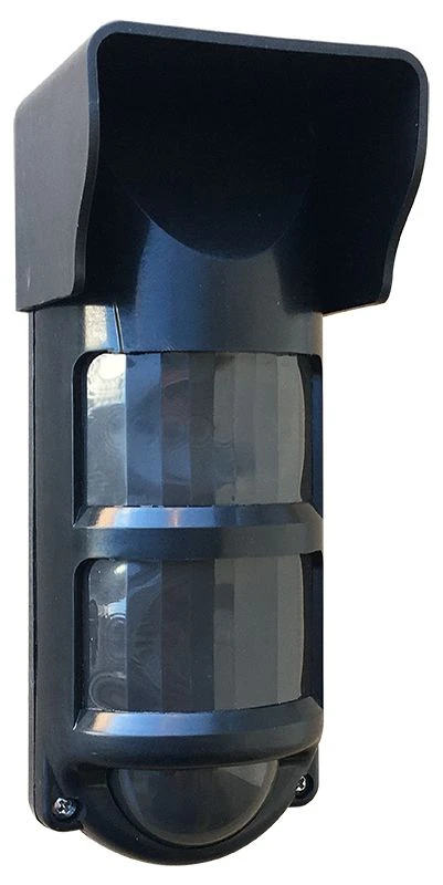 IO409-35 "Piron-1" volumetric optoelectronic intrusion detector