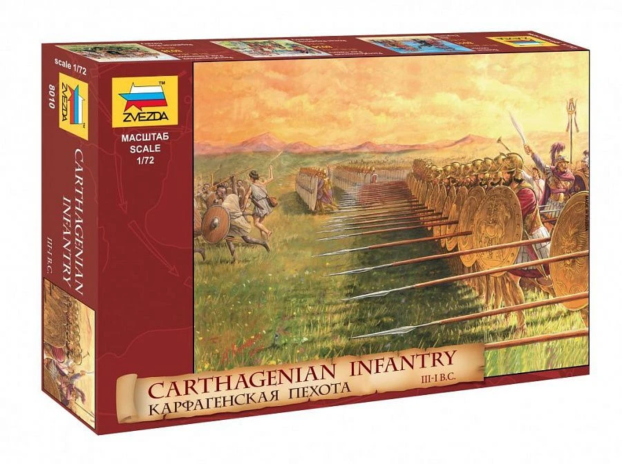 Assemblage model "Carthaginian infantry"