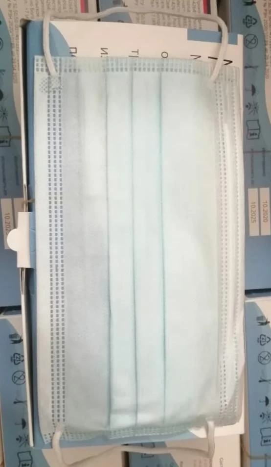 Medical mask "Breathe freely", disposable, three-layer, made of nonwoven material.
