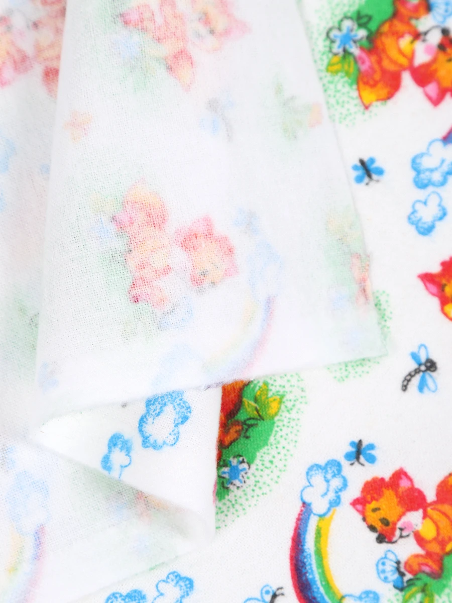 Fabric Drape