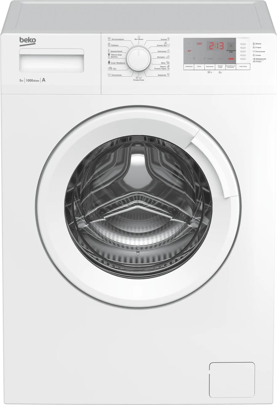 Washing machine WRS5512BWW
